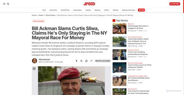 Security scan screenshot of https://www.jfeed.com/news-world/ackman-sliwa-nyc-mayor-funds