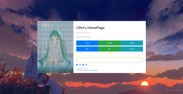 Security scan screenshot of https://homepage-nfbhxkroft.edgeone.app/