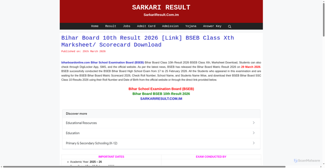Security scan screenshot of https://sarkariresult.com.im/bihar-board-10th-result-2026/