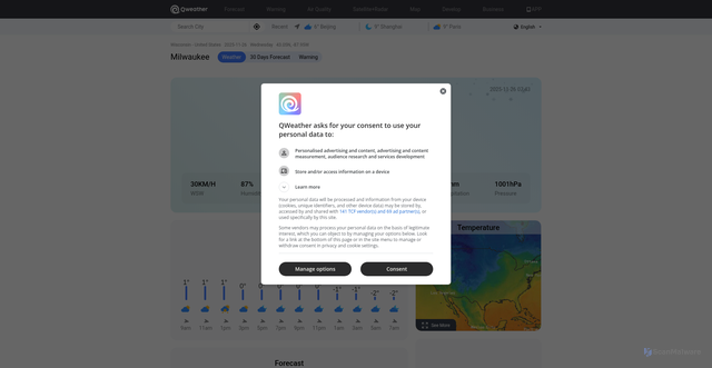 Security scan screenshot of https://www.qweather.com/en/weather/milwaukee-C1025.html