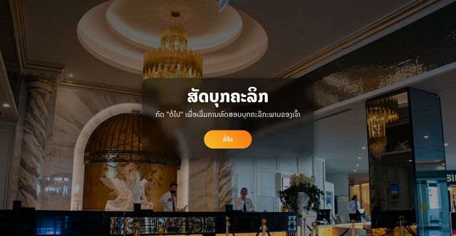 Security scan screenshot of https://mammoth-black-60cmehuocd-pouus9a1tr.edgeone.app/