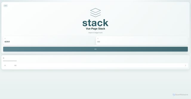Security scan screenshot of https://vue-page-stack-example-vpokqf6zff.edgeone.app/