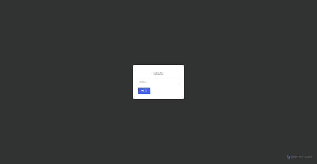 Security scan screenshot of https://openclash-deepseek.pages.dev/