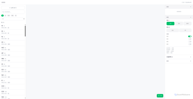 Security scan screenshot of https://visualchem02-9fs15xma59.edgeone.dev/