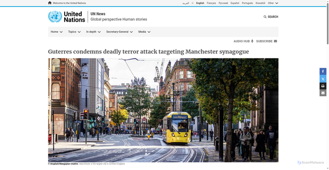 Security scan screenshot of https://news.un.org/en/story/2025/10/1166018