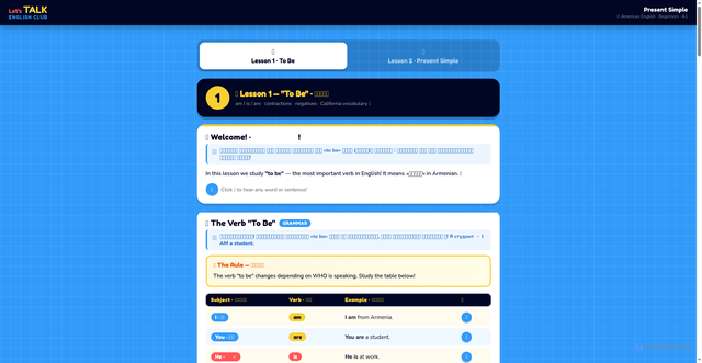 Security scan screenshot of https://simple-present-7oc3ta1fke.edgeone.app/