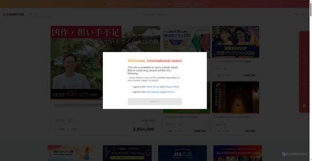 Security scan screenshot of https://camp-fire.jp