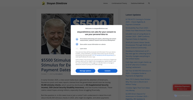 Security scan screenshot of https://stoyandimitrov.net/5500-stimulus-checks-2025/