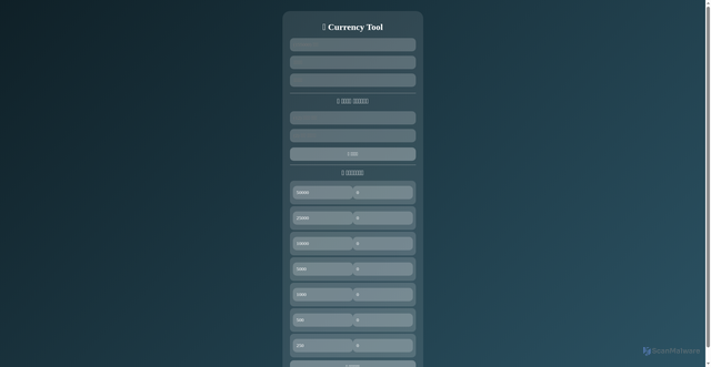 Security scan screenshot of https://zhilwandolar-uds3n53dq1.edgeone.dev/