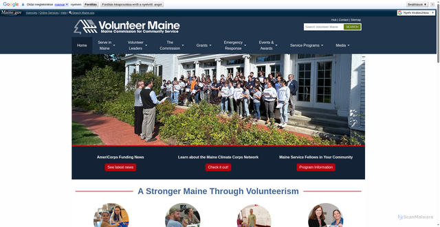 Security scan screenshot of https://volunteermaine.gov/