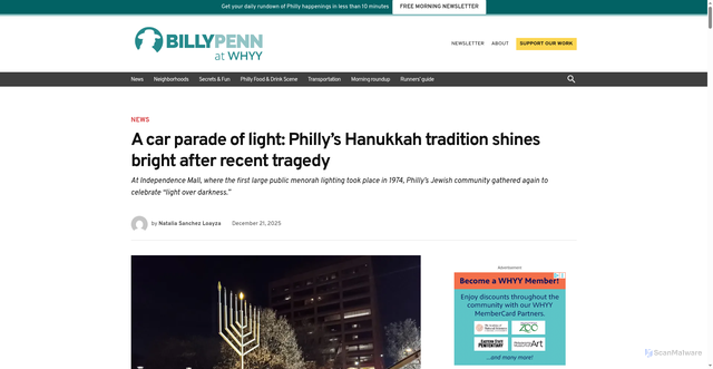 Security scan screenshot of https://billypenn.com/2025/12/21/philly-hanukkah-parade-independence-mall-menorah-lighting/