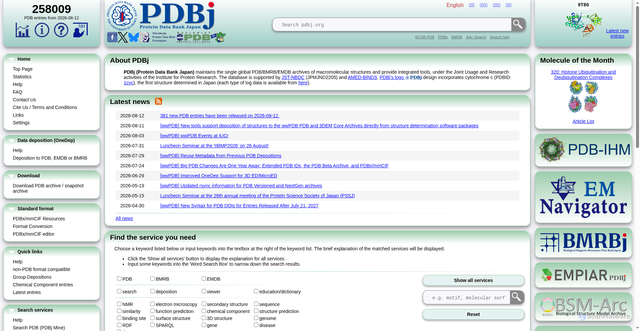 Security scan screenshot of https://pdbj.org