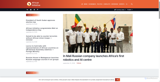 Security scan screenshot of https://afrinz.ru