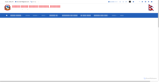 Security scan screenshot of https://dccmakwanpur.gov.np/