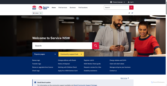 Security scan screenshot of https://service.nsw.gov.au