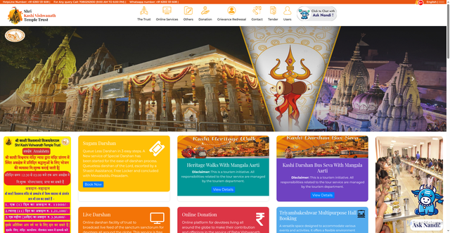 Security scan screenshot of https://shrikashivishwanath.org