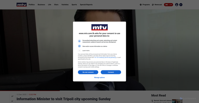Security scan screenshot of https://www.mtv.com.lb/en/news/Local/1636200/information-minister-to-visit-tripoli-city-upcoming-sunday