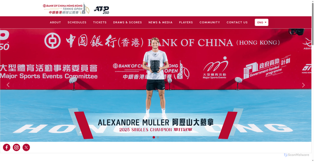 Security scan screenshot of https://www.hkmenstennisopen.com/