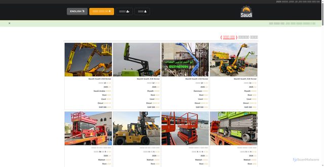 Security scan screenshot of https://saudiforklift.com