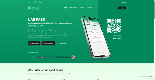 Security scan screenshot of https://uaepass.ae/
