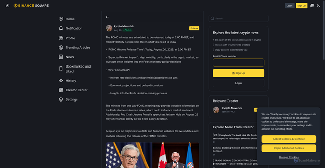 Security scan screenshot of https://www.binance.com/en/square/post/28568487323194