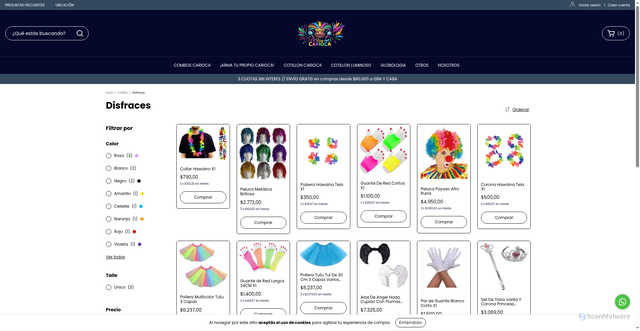 Security scan screenshot of https://elreydelcarioca.com.ar/cotillon/disfraces/