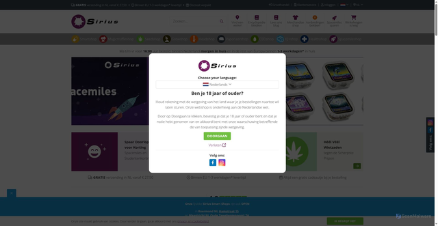 Security scan screenshot of https://sirius.nl