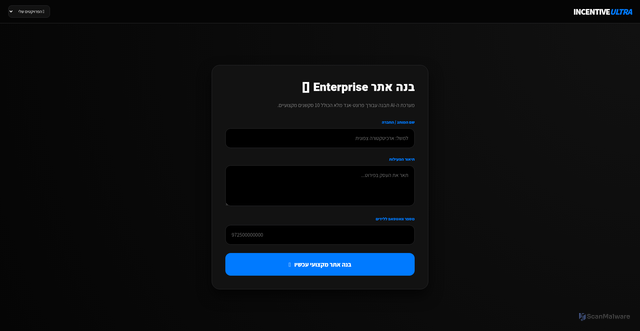 Security scan screenshot of https://magnetic-green-bjxkx5cy3t-eabc8jt6f1.edgeone.app/