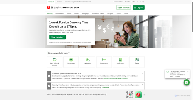 Security scan screenshot of https://www.hangseng.com