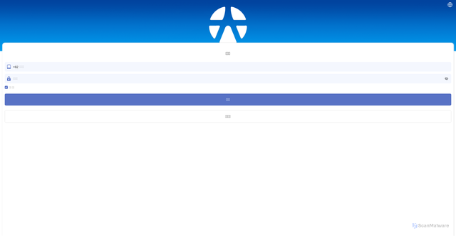 Security scan screenshot of http://yradarplus015.com/h5