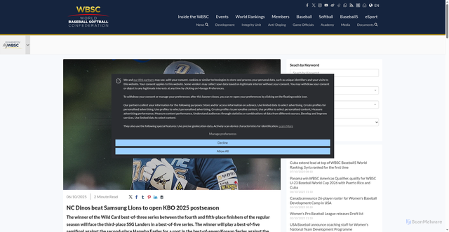 Security scan screenshot of https://www.wbsc.org/en/news/nc-dinos-beat-samsung-lions-to-open-kbo-2025-postseason