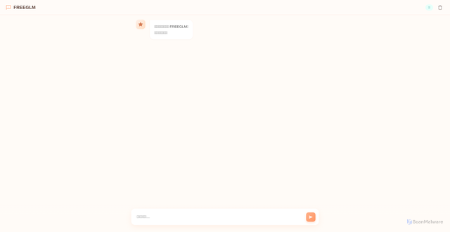 Security scan screenshot of https://glorious-fuchsia-dsnkbtl6bv-r9sd47iak4.edgeone.app/