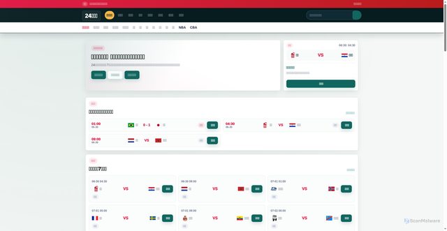 Security scan screenshot of https://www.fengxinghuaxia.com/
