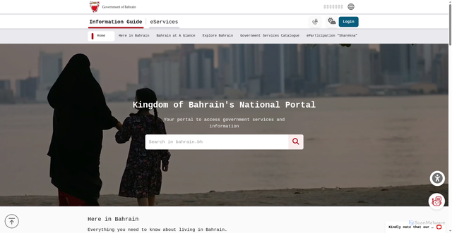 Security scan screenshot of https://www.bahrain.bh/wps/portal/en/home