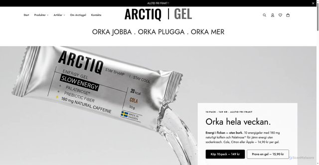 Security scan screenshot of https://arctiqgelshop.se