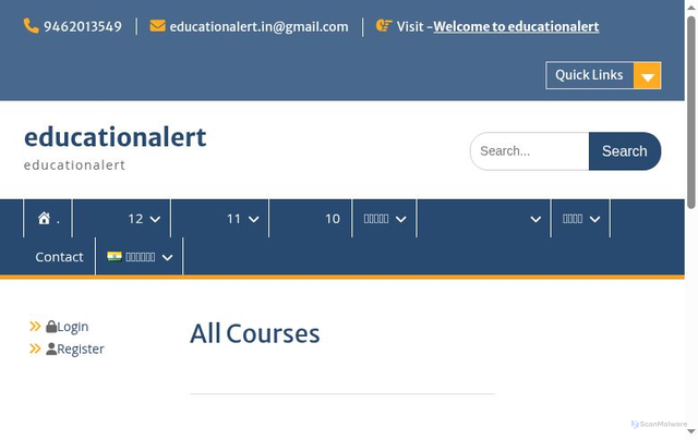Security scan screenshot of https://educationalert.in/all-courses/