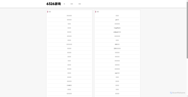 Security scan screenshot of http://einznx.shop/