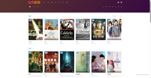 Security scan screenshot of https://www.yumlamp.com