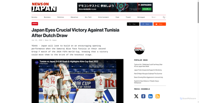 Security scan screenshot of https://newsonjapan.com/article/149662.php
