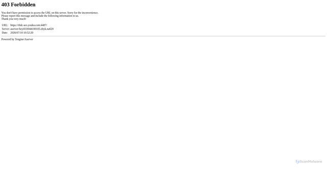 Security scan screenshot of https://rhdc-acs.youku.com