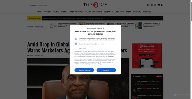 Security scan screenshot of https://www.thisdaylive.com/2026/06/29/amid-drop-in-global-crude-oil-price-fccpc-warns-marketers-against-exploiting-consumers/
