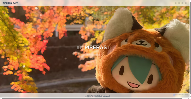Security scan screenshot of https://piperas-blog-ygfw987s98.edgeone.dev/