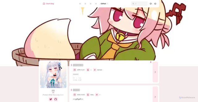 Security scan screenshot of https://fuwari-itjbsncu7f.edgeone.app/