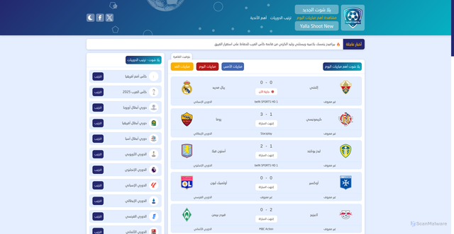 Security scan screenshot of https://yalla-shoot-new.club/