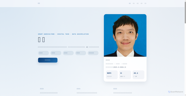 Security scan screenshot of https://lichong-uvu7jh2x43.edgeone.app/