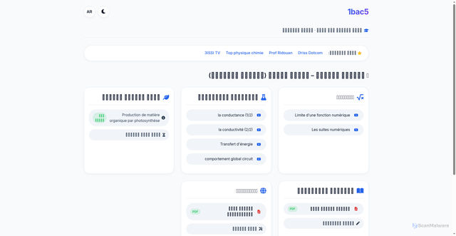 Security scan screenshot of https://c1bac-a22ujf8pto.edgeone.app/