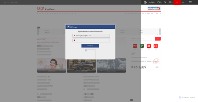 Security scan screenshot of https://imlines-update.appwrite.network/#ddennypfmold@163.com