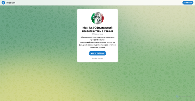 Security scan screenshot of https://t.me/ideal_lux_rf?bx_sender_conversion_id=41348086&utm_source=newsletter&utm_medium=mail&utm_campaign=ideal_lux_paulmann_aktualnye_ostatki_na_10_aprelya_2026