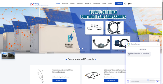 Security scan screenshot of https://auto-wiringharness.com