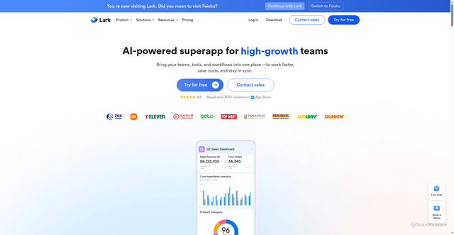 Security scan screenshot of https://www.feishu.cn